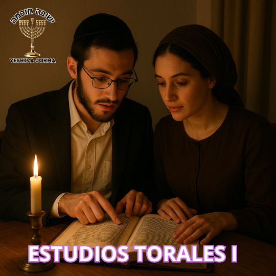 ESTUDIOS